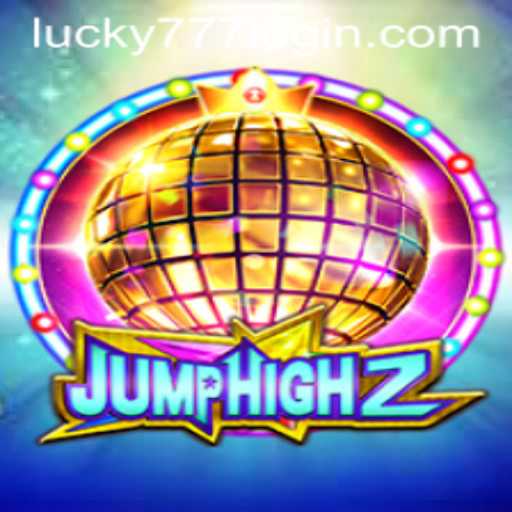 JumpHigh2: An Exciting Leap into the World of Thrilling Adventures